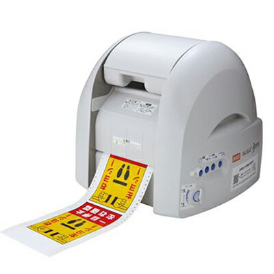 楽天市場】個人宅配送OK ラベルプリンター 業務用 MAX ラベル