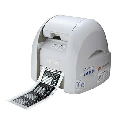 ラベルプリンター 業務用 MAX ラベルプリンタ ビーポップ CPM-100SH4 フリーカット マックス 高画質多機能ﾓﾃﾞﾙ 切り文字