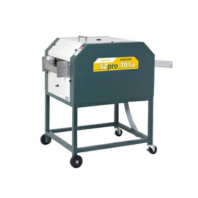 オギハラ　クリーンクリーナー　苗箱洗浄器 オギハラ 中古 手動苗箱洗浄機 クリーンクリーナーP – 農キング