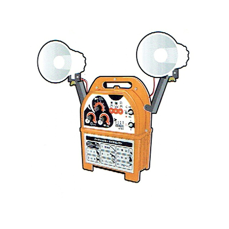 アポロ 電子爆音機 バードショッカー ※電源は別売｜アグリズ店