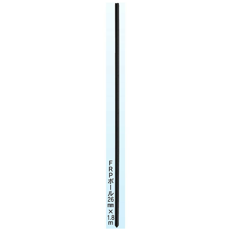 末松電子 電気柵 支柱 ポール FRPポール φ26mmX1.8m 30本入 180cm 日本製 10cm間隔の目盛り付き 26,832円