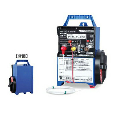 楽天市場】末松電子 電気柵 #111 ゲッターエース3 （ACE12-3