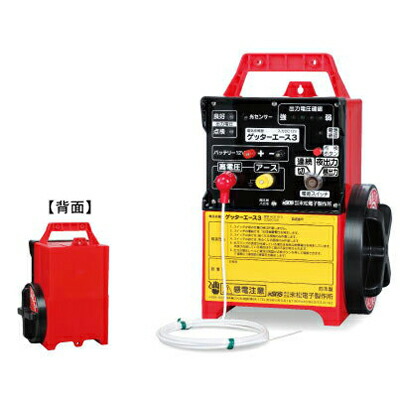 楽天市場】末松電子 電気柵 本体 AC-20 屋内用 【AC100V】【最大出力