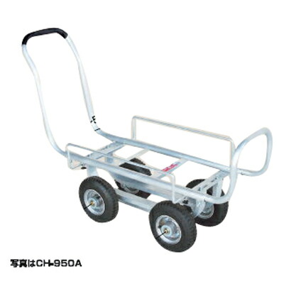 □HARAX アルミ製運搬車 愛菜号 13×3Nノーパンクタイヤ 積載面1100