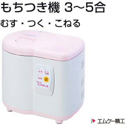 像印　全自動餅つき機 楽天市場】象印 餅つき機 1升 もちつき機 （5合〜1升） 力もち BS-ED10