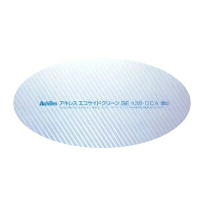 個人宅OK アキレス 外張り用 巻上換気用 農ビ エコサイドクリーンSE 厚さ0.2mm X 巾115cm X 100m巻 農業資材 ビニールハウス ハウスサイド 巻き上げ 47,150円
