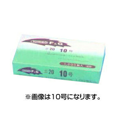 東洋紡 FG ボードン 無地（プラマーク）白１色 ＃20 11号 200×300 4穴 8000枚入【代引不可】