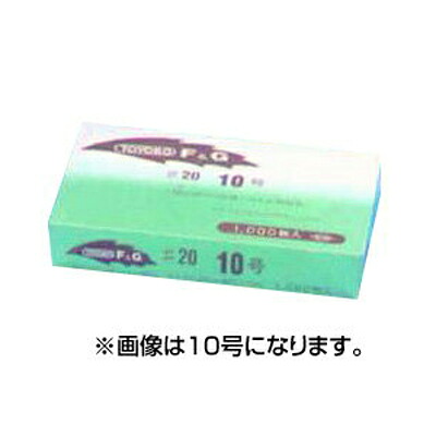 東洋紡 FG ボードン 無地（プラマーク）白１色 ＃20 11号 200×300 4穴 8000枚入×3箱【代引不可】