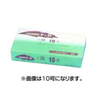 東洋紡 FG ボードン 無地（プラマーク）白１色 ＃20 11号 200×300 穴無 8000枚入×3箱【代引不可】