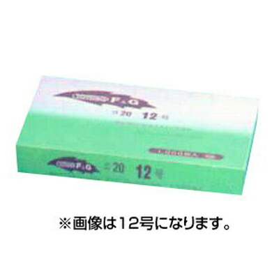 東洋紡 FG ボードン 無地（プラマーク）白１色 ＃20 13号 260×380 4穴 4000枚入【代引不可】 11,926円