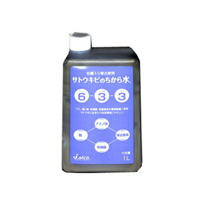 ジェーアルコ サトウキビのちから水 1L 12本入り 6-3-3 液体肥料 液肥 日本アルコール産業|アグリズ店