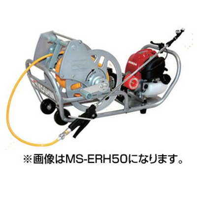 日本最級 工進 4サイクルエンジンセット動噴 MS-ERH50H85 噴霧器 噴霧