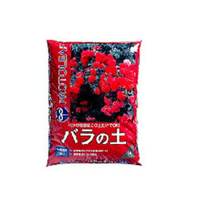 プロトリーフ バラの土 14L x 4セット 保水性が高く 肥料成分が高い 高品質なバラ専用培養土 日中忙しい生活の方向き つるバラ