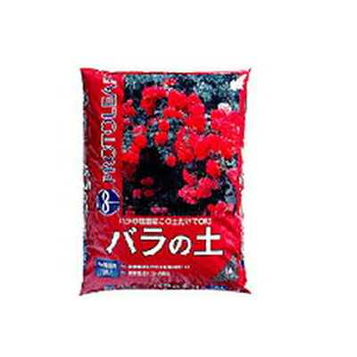 プロトリーフ バラの土 5L x 8セット 保水性が高く 肥料成分が高い 高品質なバラ専用培養土 日中忙しい生活の方向き つるバラ