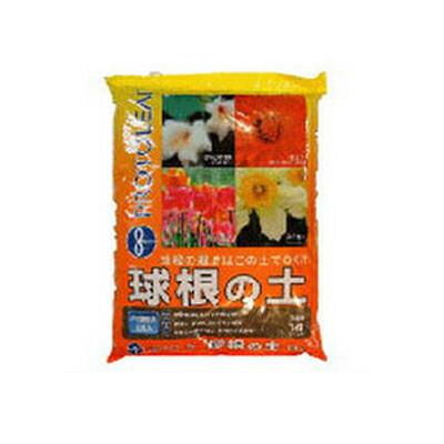プロトリーフ 球根の土 14L x 4セット 適度な保水性と排水性を兼ね備えた培養土 春植えと秋植えのどちらにもご使用いただけます