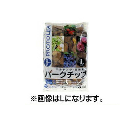 プロトリーフ バークチップ S 2L x 30セット マルチング 装飾 観葉植物 乾燥防止 保湿 保温 赤松樹皮を粉砕 加工 選別｜アグリズ店