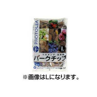 プロトリーフ バークチップ M 12L x 8セット マルチング 装飾 観葉植物 乾燥防止 保湿 保温 赤松樹皮を粉砕 加工 選別|アグリズ店