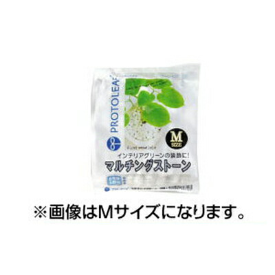 プロトリーフ マルチングストーン S ホワイト 1kg x 20セット 観葉植物などのインテリアグリーンの装飾に 表土の乾燥防止や保温 保湿 玉砂利|アグリズ店