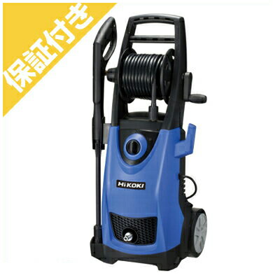 未使用 ハイコーキ 高圧洗浄機 ブルー FAW105(S) 付属品あり 未使用 ハイコーキ 高圧洗浄機 ブルー FAW105(S) 付属品あり - メルカリ