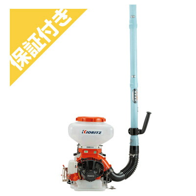 楽天市場】共立 背負式動力散布機 DME305G-13 13Lタンク動散