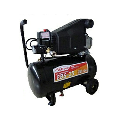 オイル式コンプレッサー EBS-25【25Lタンク】【100V・50Hz/60Hz兼用】｜アグリズ店