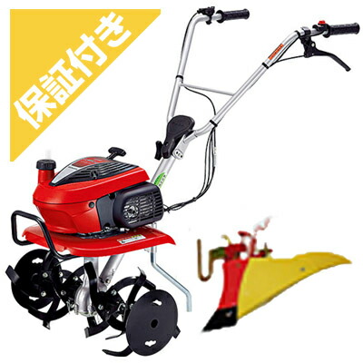 楽天市場】【P5倍☆毎月10日は買援隊の日】《法人限定》ホンダ 耕運機