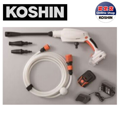 楽天市場】【2026年1月15日までポイント3倍】SJC-1820 充電式 洗浄機