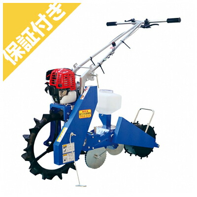 (プレミア保証プラス付き)みのる産業 動力大粒播種機（黒豆用） PLE-112B 121,550円