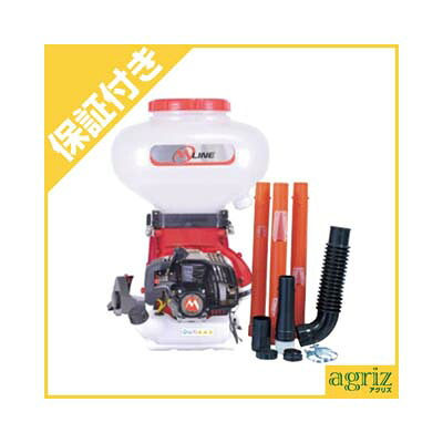 【プレミア保証プラス付き】丸山製作所 動力散布機 MLD4100-23-1｜アグリズ店