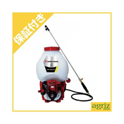 丸山 背負い動力噴霧機　MＳ 057、消毒＆除草、園芸、造園 丸山 背負い動力噴霧機 MS 057、消毒＆除草、園芸、造園 - メルカリ