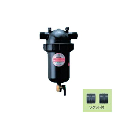 住化農業資材 ディスクフィルター 25A 120メッシュ 25mm【接続ソケット付】【WB-6053】