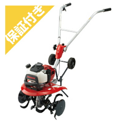 楽天市場】クボタ 耕運機 ニュー菜ビ NEW NAVI FTR3500 [ 耕耘機