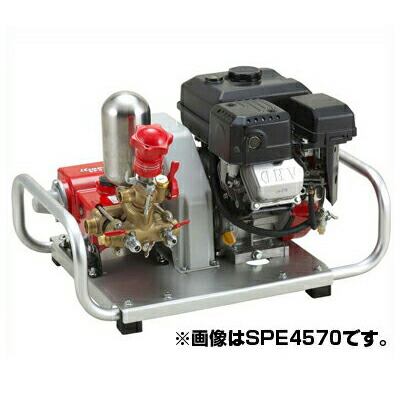 共立エンジンセット動噴 SPE6170 【三菱ガソリンエンジンGB181LN-111搭載】【噴霧機・動噴】