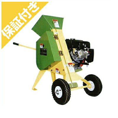 【割り増し金引き請ける足し加える付き添い人】 【カルイ】 KMN-1-1 ベビーシュレッダー 【チッパー シュレッダー】 【4意気込み】 【最大限度取り計らう径：40粍】