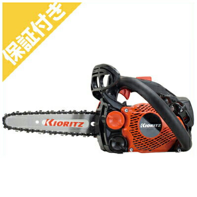 楽天市場】【共立/KIORITZ】 チェンソー CS252T/25RCS25 [トップ