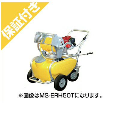 【楽天市場】【工進】エンジンセット動噴 MS-ERH50TH85