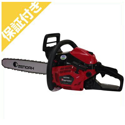 【プレミア保証プラス付き】【ゼノア】GZ3750-16SPH00 チェーンソー チェンソー【16インチ（40cm）スプロケットノーズバー】【H00(25AP)仕様】