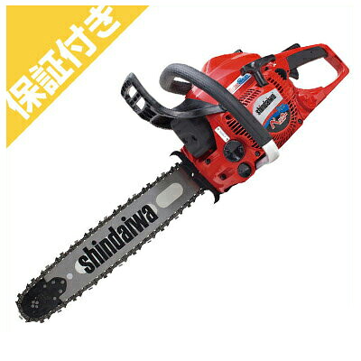 【プレミア保証プラス付き】 新ダイワ E1145GSP-410TBP チェンソー チェーンソー 【16インチ(41cm)リプレイサブルスプロケットノーズバー】 【21BPX仕様】 【ハンドルヒーティング】|アグリズ店