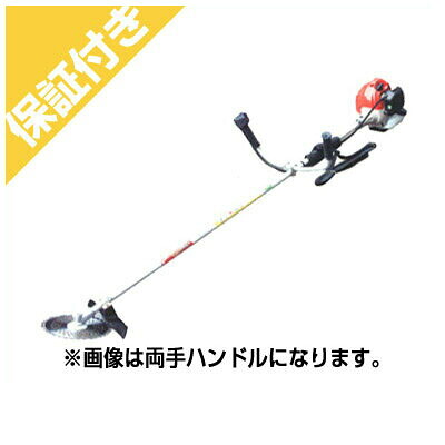 【プレミア保証プラス付き】 マルナカ LE2510G 刈払機・草刈機 【23ccクラス】【ツーグリップハンドル】