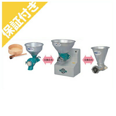 楽天市場】國光社 ニューこだま号 餅練り機 NK-M型 : ミナトワークス