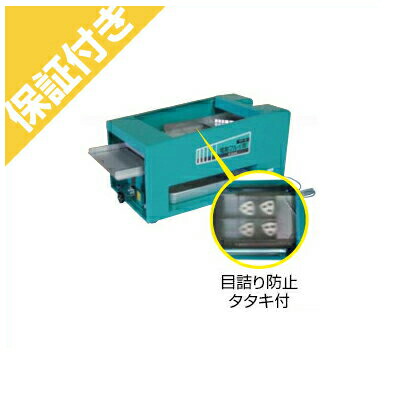 楽天市場】【P5倍】国光社 電動式粉ふるい機 SN-B【おしゃれ おすすめ