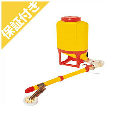 【プレミア保証付き】 共立 肥料散布機 OB-24（車輪付） 【肥料散布機 肥料散布器 本体】
