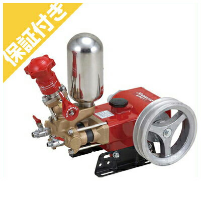 共立動力噴霧器、動噴、噴霧器 楽天市場】単体 噴霧器 共立 噴霧機 SP357 動力噴霧器 ピストン