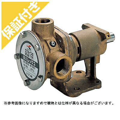 【割り増し金引き受ける付き添い人】 工進 塩水用単体揚水機 MF-25S（ラバレックスポンプ）