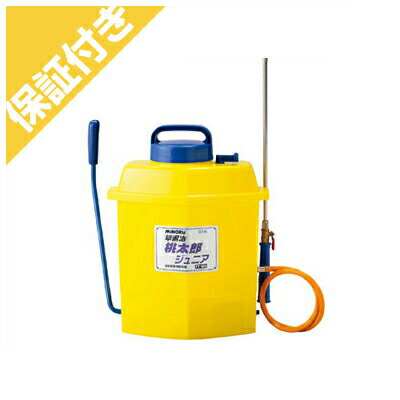 【プレミア保証付き】 みのる産業 除草剤専用散布機 FT-125【12Lタイプ】【噴霧器・噴霧機・動噴】 16,863円