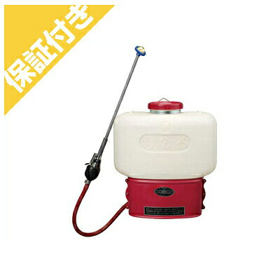 【プレミア保証付き】 みのる産業 横型スプレー SY-18-1【18Lタイプ】【噴霧器・噴霧機・動噴】
