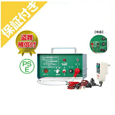 【プレミア保証付き】 末松電子 電気柵 本体 DAC-20 屋内設置 家庭用100V （12Vバッテリー兼用）｜アグリズ店