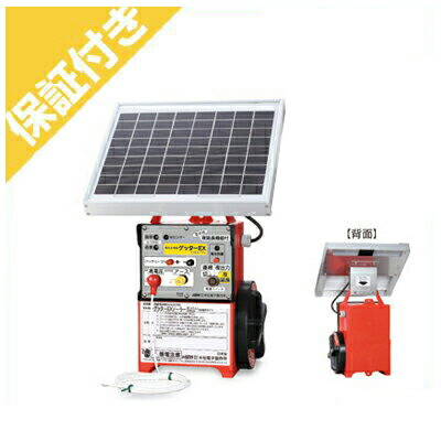 楽天市場】末松電子 電気柵 #119 ゲッターEXソーラー (EXT12-3S 楽天市場】末松電子 電気柵 #119 ゲッターEXソーラー (EXT12-3S