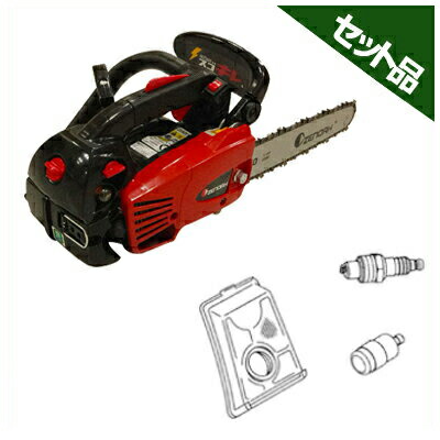 楽天市場】ゼノア チェーンソー G2200T-8SPH00 【こがるmini スゴキレ