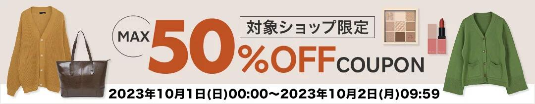 楽天市場】コーチ アクセサリー COACH アウトレット チェーン ワイルド